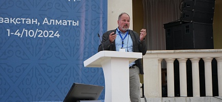 Тематические сессии форума фото галереи 6